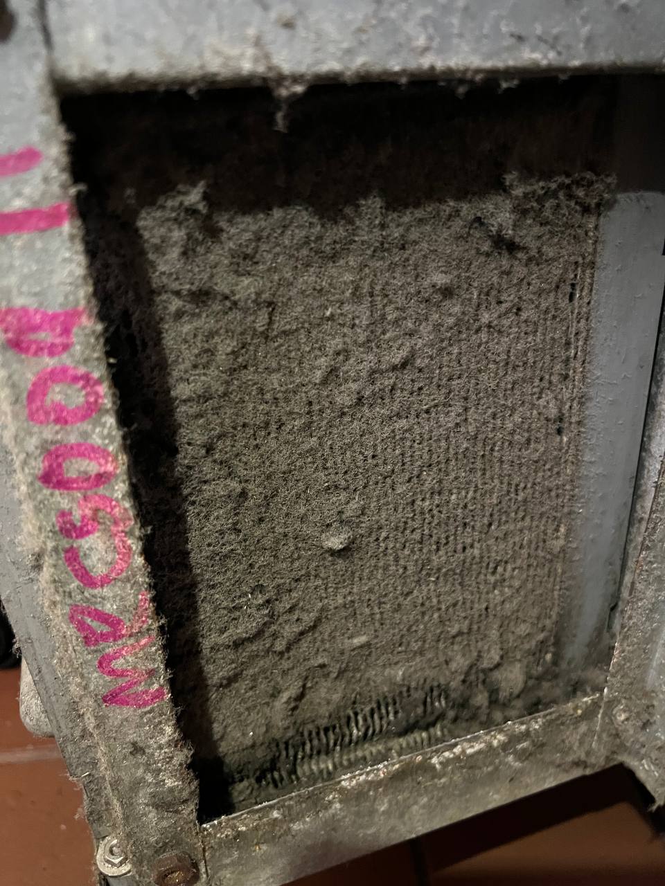 Commercial Fridge Repair San Diego, CA, US