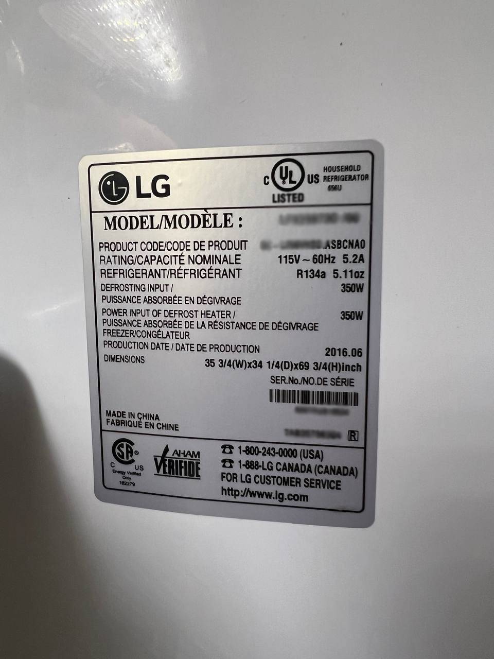 Fridge LG Repair La Mesa San Diego County, CA, US