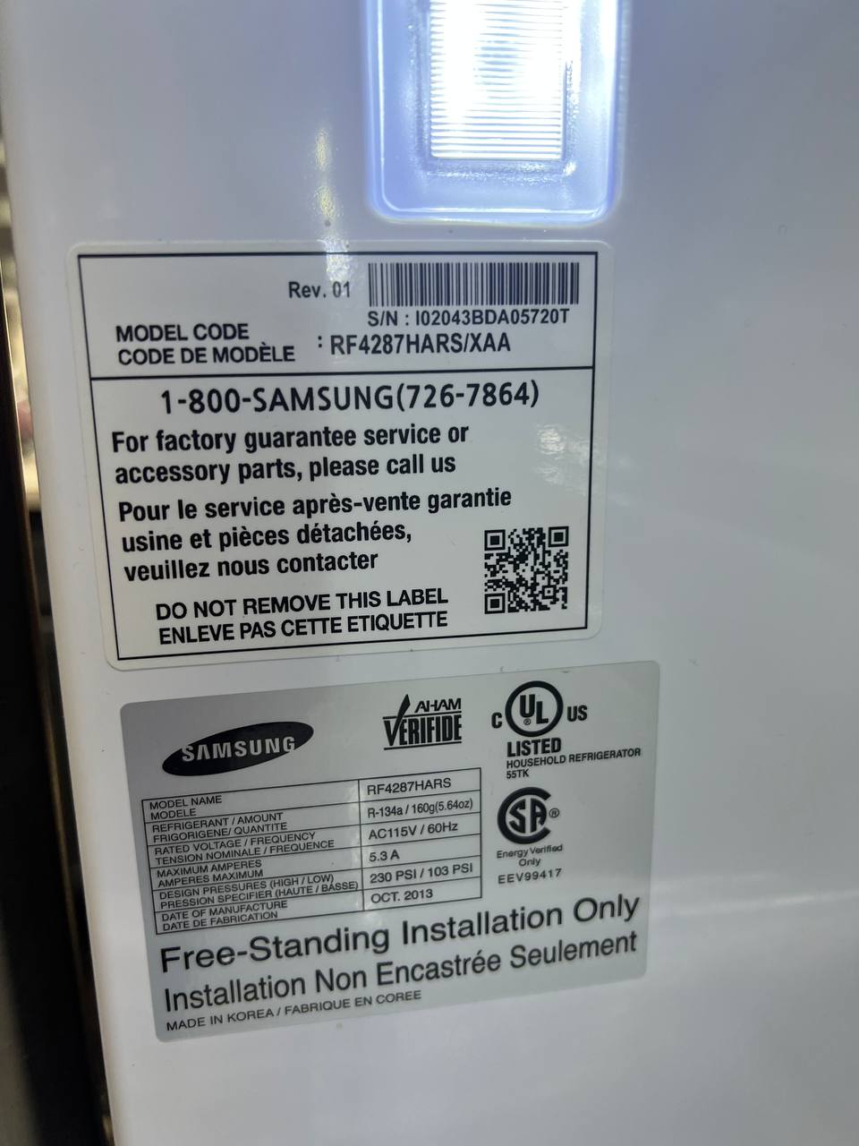 Fridge Samsung Repair San Diego, CA, US
